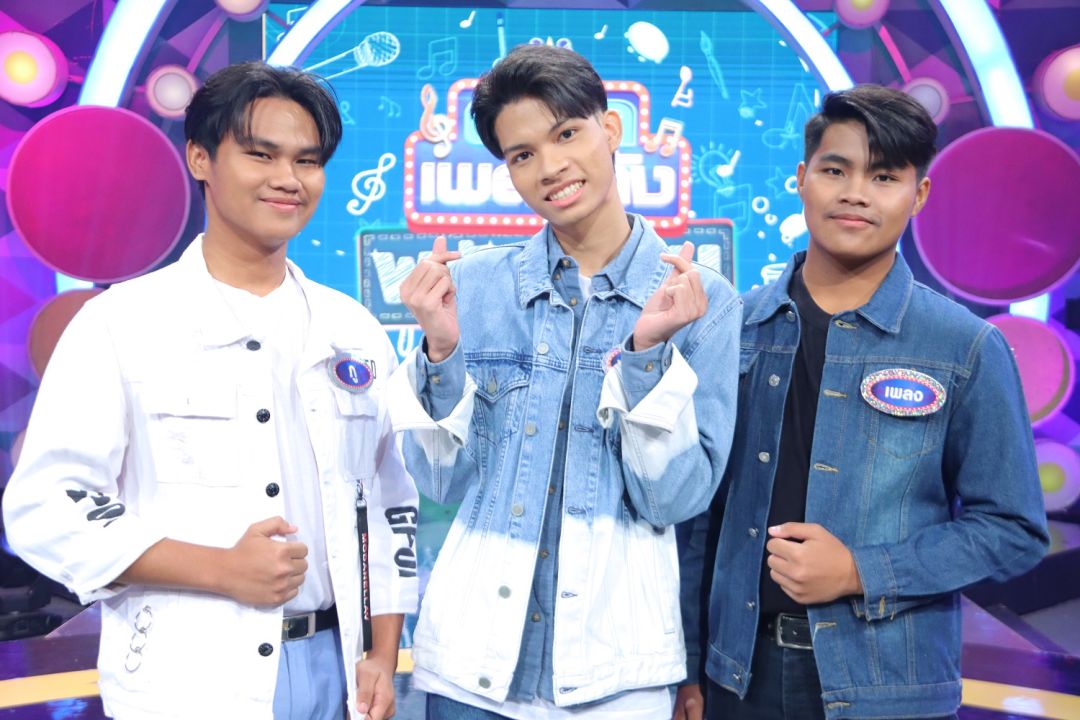 'ดวลเพลงดัง พลังมัธยม'ชวน 'บอส-ชนกันต์'นั่งเก้าอี้กรรมการ ร่วมเฟ้นหาหนุ่มน้อยเสียงดีในเพลง'ข้ามันลูกทุ่ง'