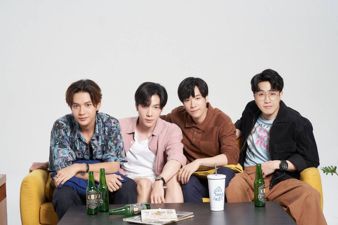 มาดื่ม! มาดริ๊ง! มาเปิดซิง...ชิงค่าเช่า!ภารกิจเปิดซิงพร้อมพิชิตค่าเช่าของ4หนุ่มโสด!จะป่วน จะวุ่น จะเละ หรือจะเลิฟ