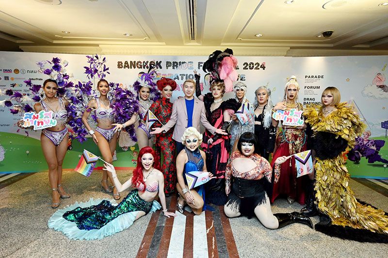 คนบันเทิงแท็กทีมร่วมประวัติศาสตร์ ‘Bangkok Pride Festival 2024’