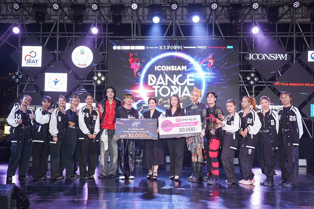 ประกาศผล! 'RIIZXTAR' คว้าแชมป์ K-Pop Cover Dance ในเวที ICONSIAM DANCETOPIA COMPETITION SEASON 3