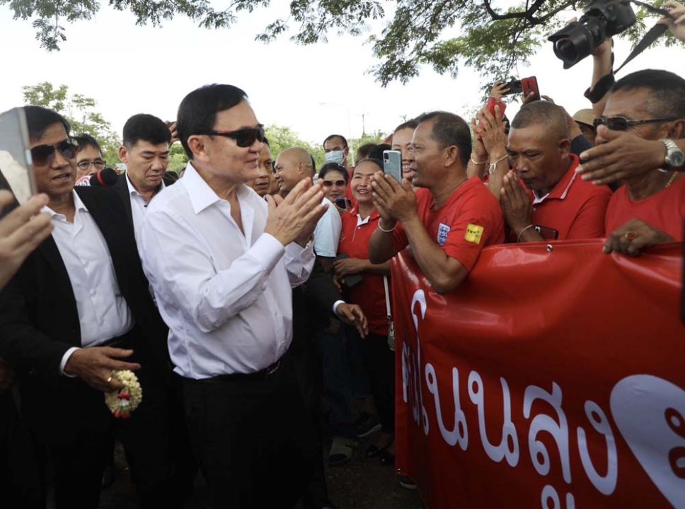 ลั่นรู้หมดใครอยู่เบื้องหลัง40สว.  ‘แม้ว’ไม่ขอเช็คบิล  อ้างแก่แล้วขอให้ต่างคนต่างอยู่