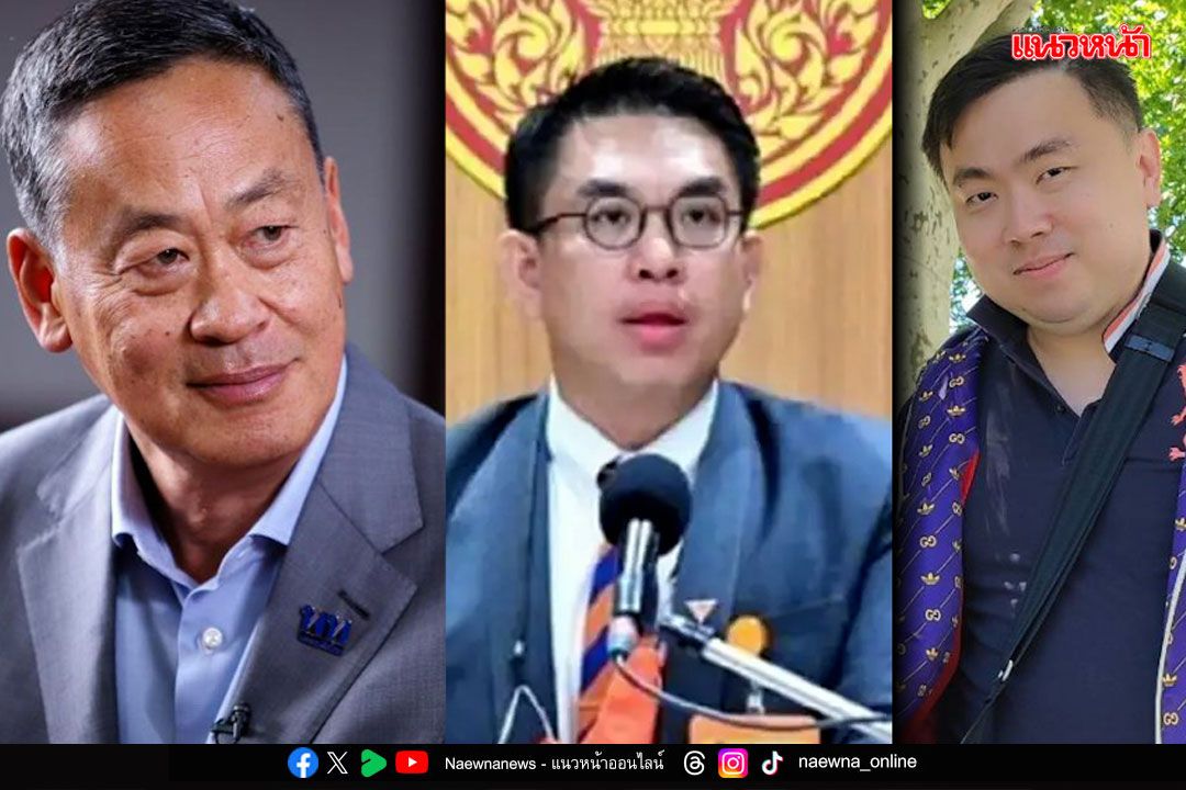 ซัด'วิโรจน์' อยากเป็นรัฐบาลจนยอมสวมบทองครักษ์‘เศรษฐา’ หวังนั่งโฆษกรบ.