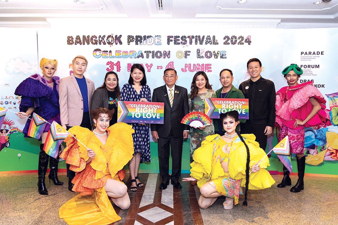 สยามพารากอน เฉลิมฉลองเดือนแห่งไพรด์ จัดใหญ่กว่า ครบทุกมิติ  เปิดเวที Bangkok Pride Forum และ Drag Bangkok Festival 2024 ครั้งแรกในเอเชีย