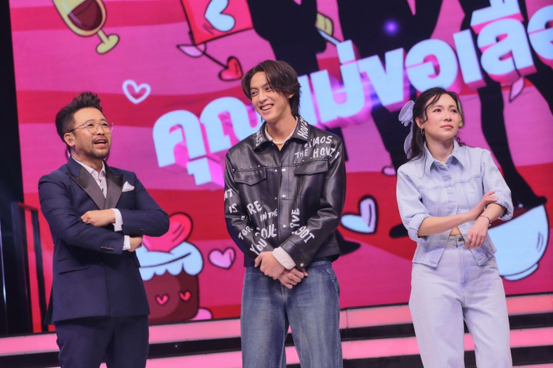 เจอแล้ว! ผู้ชายในฝันที่ 'ต้นหอม' ต้องเอ่ยปาก 'เพอร์เฟคขนาดนี้ทำไมยังโสด!'