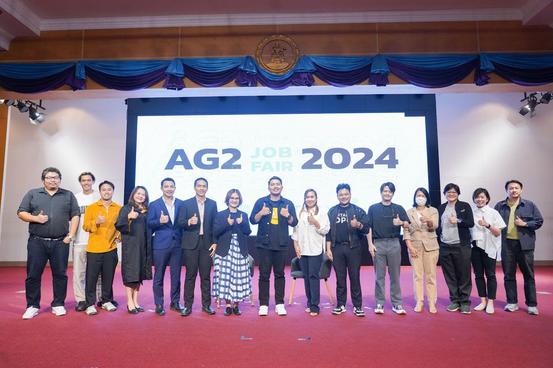 กลุ่มวิชาการ2 ม.ธุรกิจบัณฑิตย์ จัดงานปัจฉิมนิเทศแชร์หลักการทำงานให้รุ่ง พร้อมจัดงาน Job Fair