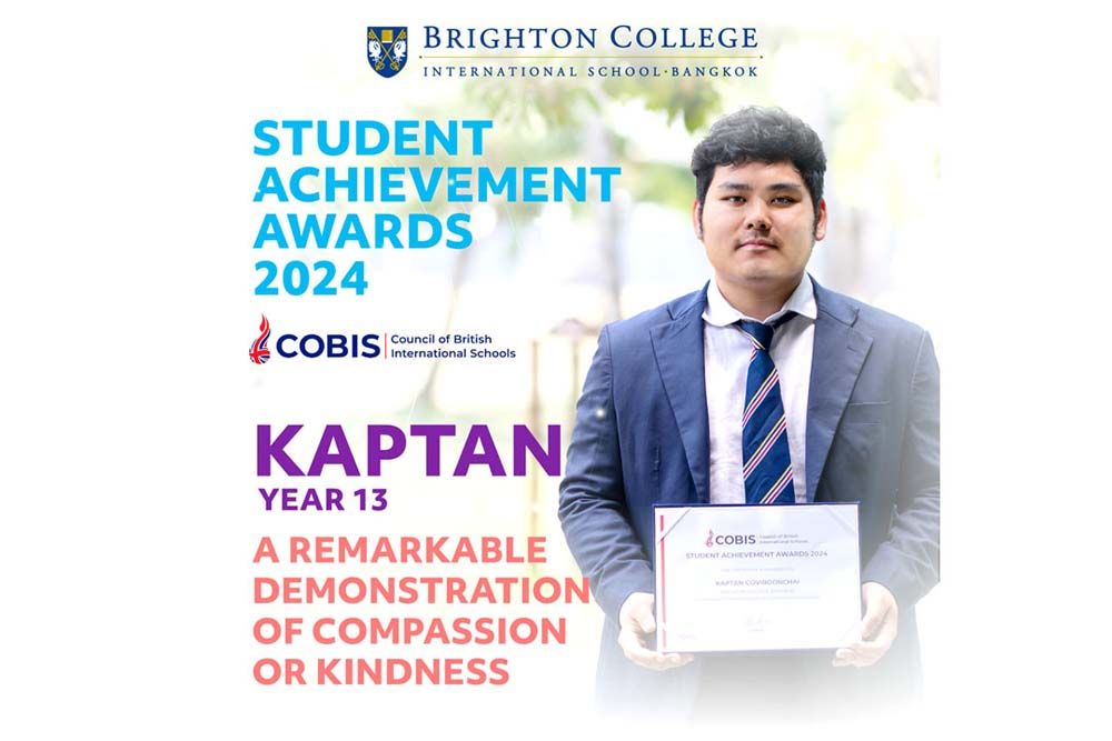 นักเรียนรร.นานาชาติไบรท์ตันฯ  กวาดรางวัลจากเวที COBIS Student Achievement Awards