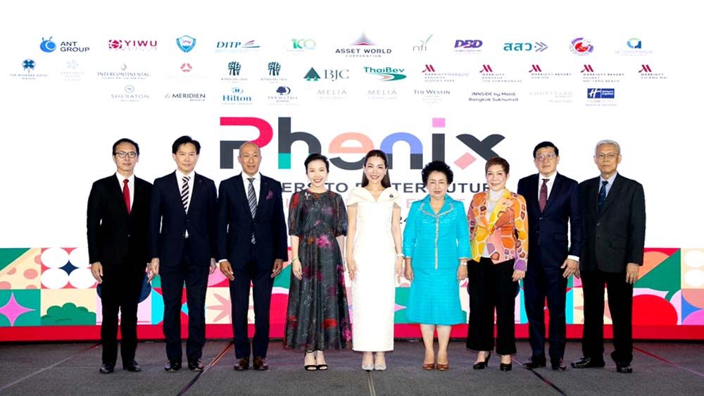 AWC ผนึกสถาบันอาหาร สนับสนุนผู้ประกอบการไทย  เตรียมเปิด ‘Phenix’ ให้ ‘อร่อยฟินบินได้’ ใจกลางเมือง