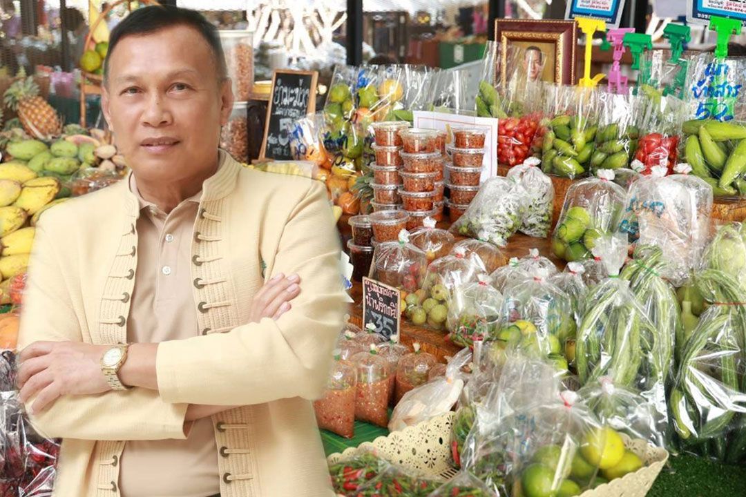 สร้างสุขภาพดี ชีวีมีสุข ในงานตลาดเศรษฐกิจพอเพียง ‘Happy Life กินดี อยู่ดี’