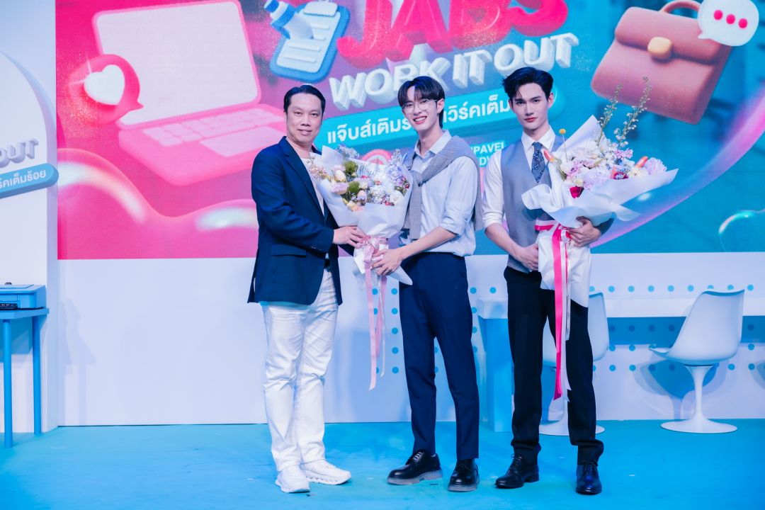 'แจ๊บส์'เปิดตัว'พูห์-พาเวล'พรีเซนเตอร์ล่าสุดของ 'Jabs cooling wipes'