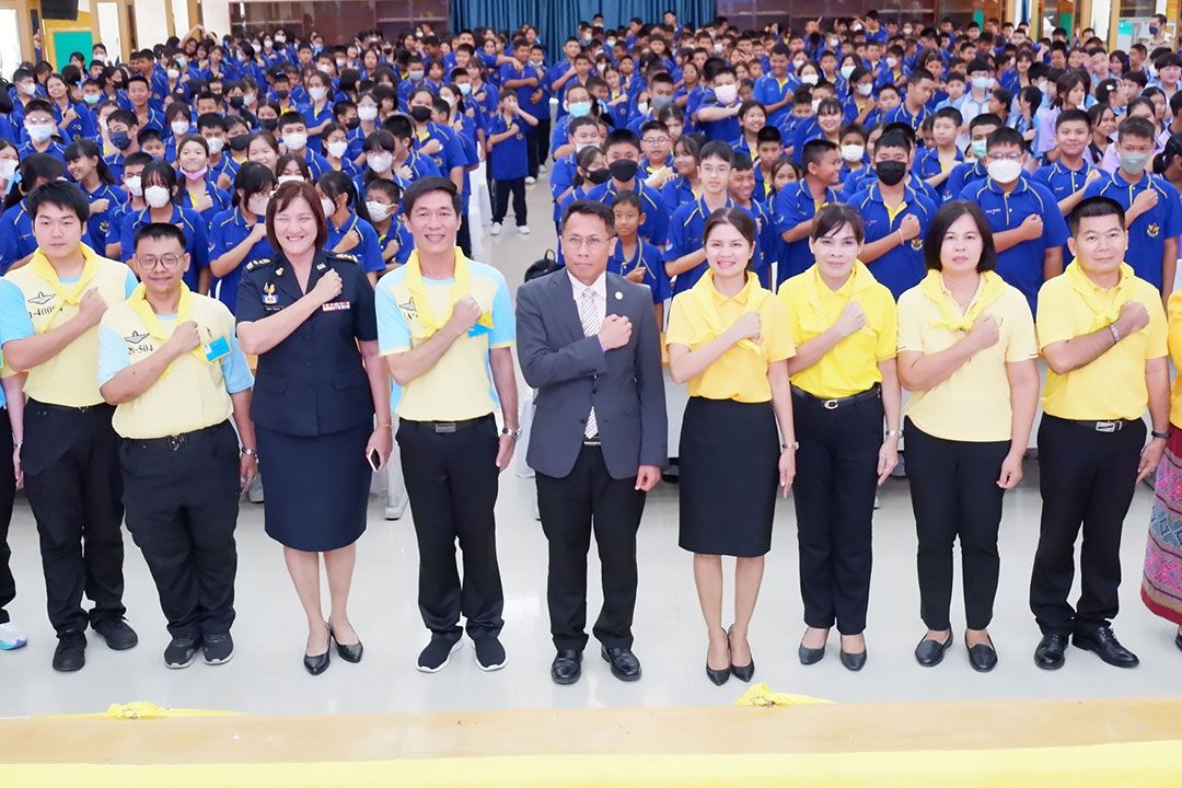 ศธจ.สมุทรสงคราม ปลูกฝังความเป็นพลเมืองตามรอยพระยุคลบาท