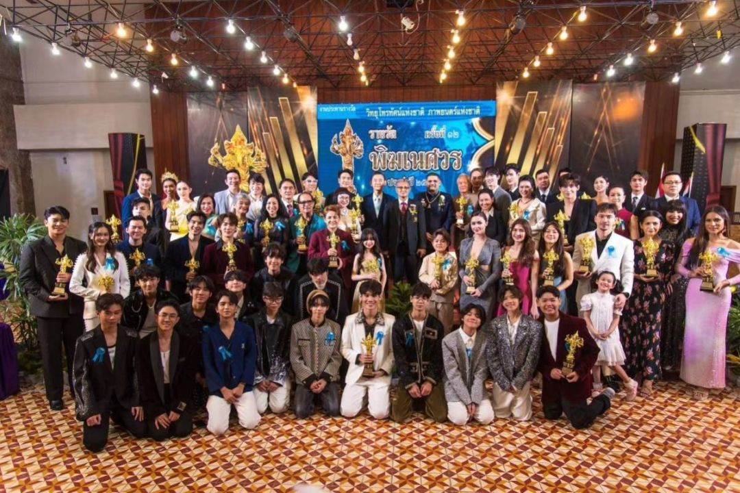 คนบันเทิงเข้ารับรางวัล 'พิฆเนศวร' ครั้งที่๑๒ รางวัลวิทยุโทรทัศน์แห่งชาติ-ภาพยนตร์แห่งชาติ ประจำปี ๒๕๖๗