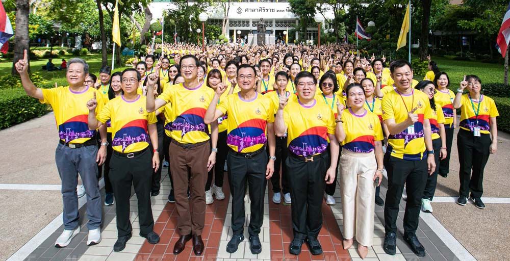 เดิน วิ่ง ปั่น ป้องกันอัมพาต ครั้งที่ 10 เฉลิมพระเกียรติฯ  ชวนคนไทยหันมาดูแลสุขภาพด้วยการออกกำลังกาย