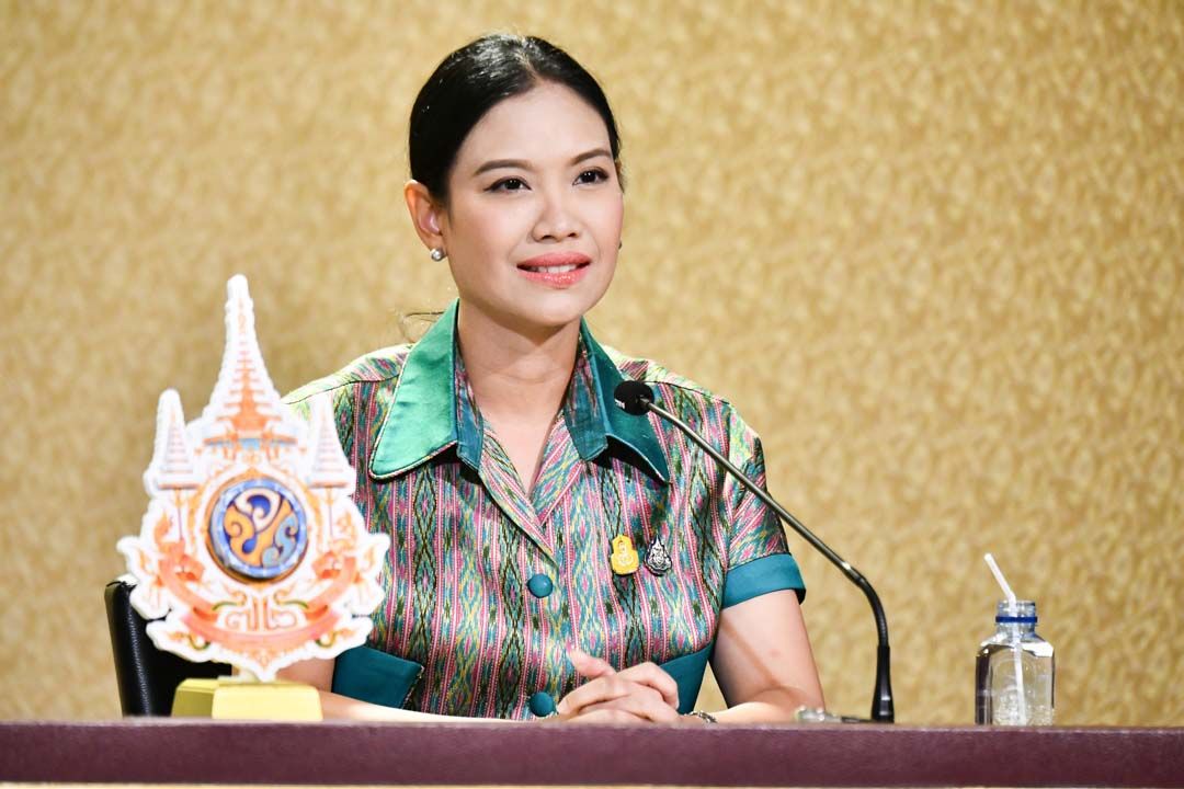 รัฐบาลชวนคนไทยร่วมกิจกรรมเทิดพระเกียรติ‘ในหลวง-ราชินี’