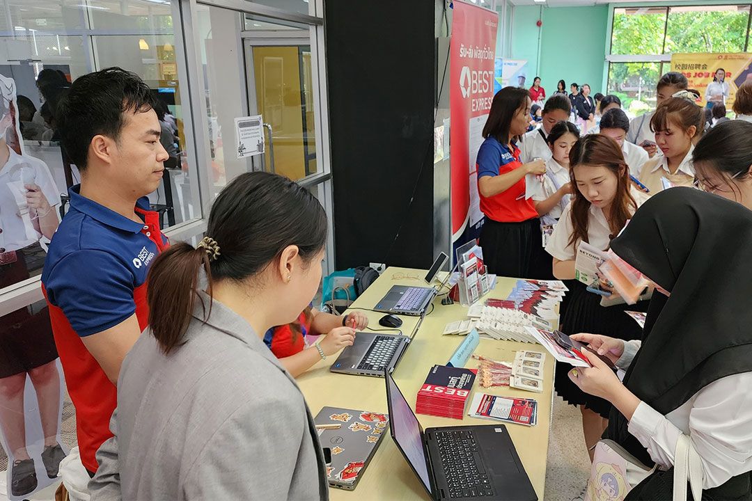 'เบสท์ ประเทศไทย'ร่วมงาน CCS Job Fair พบปะนักศึกษา ม.หัวเฉียวฯ เปิดพื้นที่ก้าวสู่สายงานโลจิสติกส์ของไทย