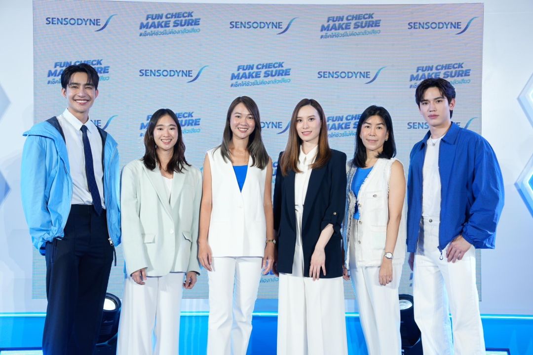 เซ็นโซดายน์ชวน 'เอิร์ท - นิว'เช็คและแชร์ประสบการณ์เสียวฟัน
