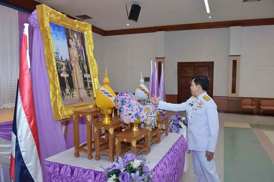 'กรมพัฒนาที่ดิน'จัดพิธีลงนามถวายพระพรชัยมงคล'สมเด็จพระนางเจ้าฯพระบรมราชินี'