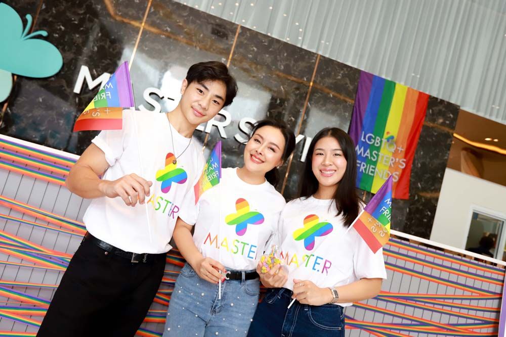 MASTER จัดงาน Job Fair สุดปัง รับ Pride Month MASTER Job Fair : LGBTQ+ Friends 2024