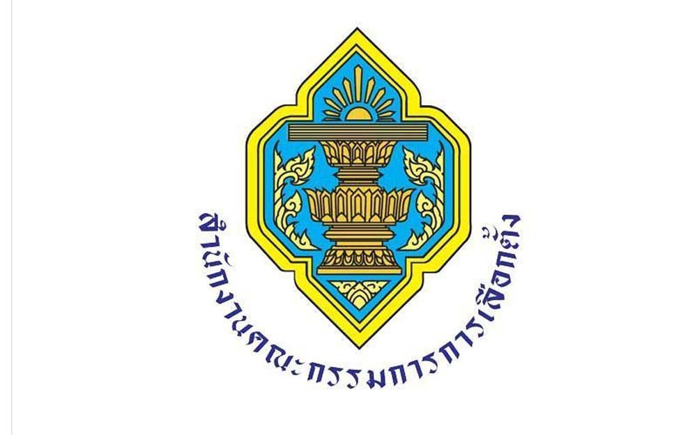 ‘สว.สมชาย’บี้กกต.  จัดการฮั้วเลือกสว.ลพบุรี  เตือนละเว้น/ระวังติดคุก