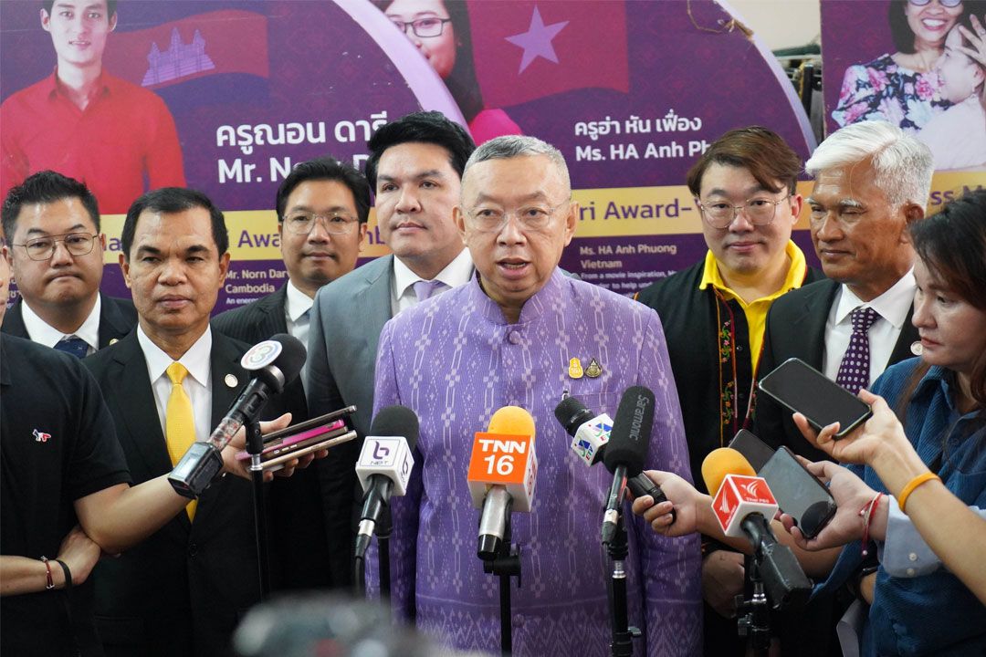 'เพิ่มพูน' ชี้ ธนาคารออมสิน จับมือสหกรณ์ออมทรัพย์ครู จ.กาญจนบุรี นำร่องลดดอกเบี้ยสินเชื่อ