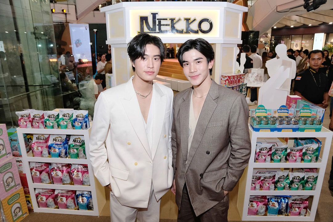 ‘Nekko’ คว้า ‘เจมีไนน์ – โฟร์ท’ นั่งพรีเซ็นเตอร์ ขยายความปัง! สู่คนรุ่นใหม่