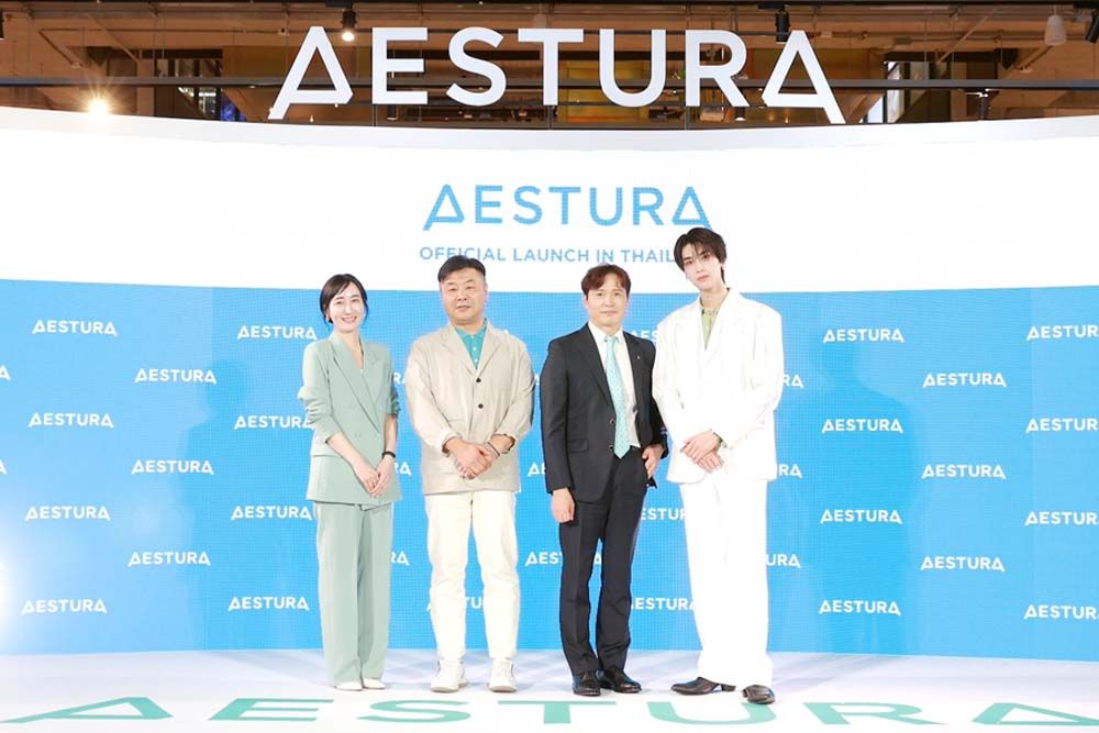 เปิดตัว ‘AESTURA’ เวชสำอางจากเกาหลี ตัวช่วยจบปัญหาผิวแบบครบวงจร