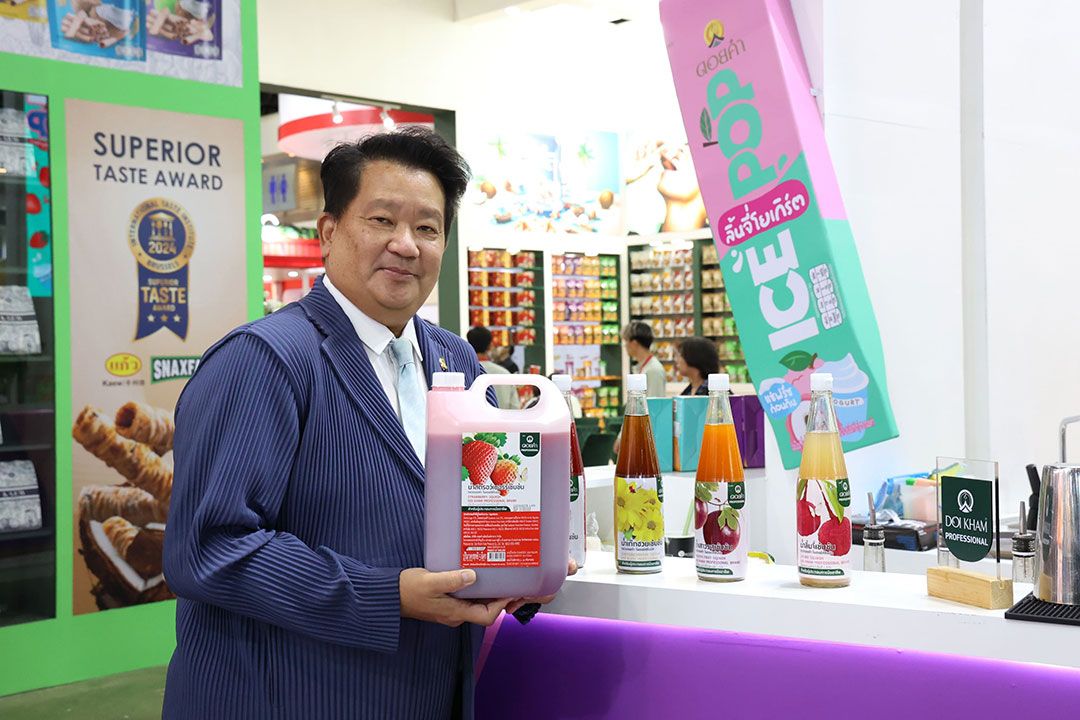 ดอยคำ ยกทัพผลิตภัณฑ์บุกงาน THAIFEX Anuga Asia 2024 พร้อมร่วมสนับสนุนผลิตผลเกษตรกรไทยสู่ต่างประเทศ