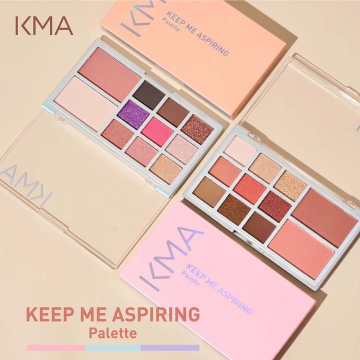 สัมผัสประสบการณ์ความงามอันไร้ขีดจำกัด  กับ KMA KEEP ME ASPIRING Palette