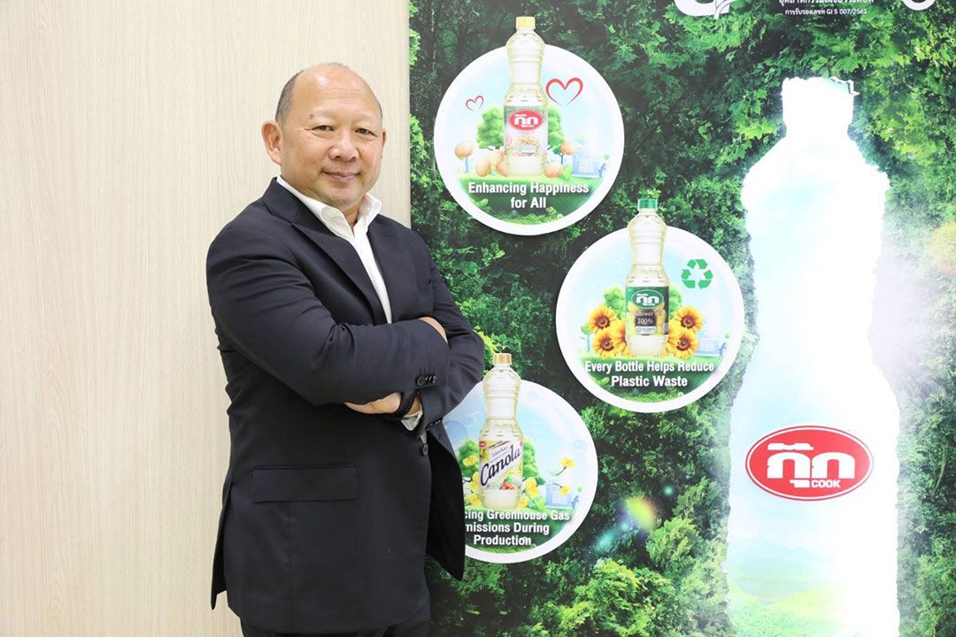 'น้ำมันพืชกุ๊ก' ร่วมงาน THAIFEX – ANUGA ASIA 2024 โชว์นวัตกรรมสินค้า และกระบวนการผลิตที่เป็นมิตรต่อสิ่งแวดล้อม