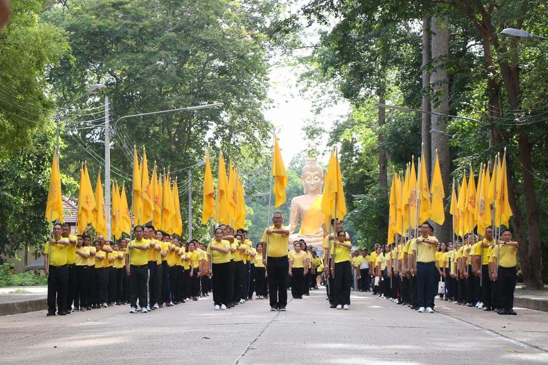 'ผู้ว่าฯอำนาจเจริญ'รับมอบธงตราสัญลักษณ์ฯ ต่อจากจังหวัดอุบลราชธานี