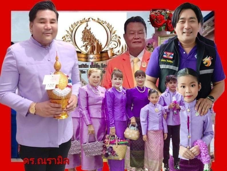 'ดร.ซัน' มหามงคลฟิล์ม ผุด 'โครงการ ยุวทูตพลังงานและสิ่งแวดล้อม'