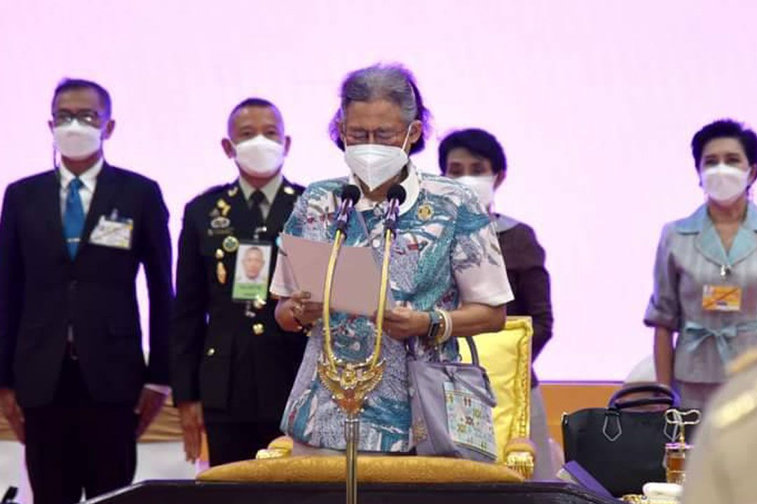 กรมสมเด็จพระเทพฯ เสด็จเป็นองค์ประธานในพิธีเปิดงาน 'วันข้าวและชาวนาแห่งชาติ' ปี 67