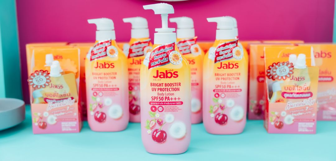 'แจ๊บส์'ฉลองยอดขาย1ล้านชิ้น 'Jabs Bright Booster UV Protection Lotion'แจกโปร 1แถม1