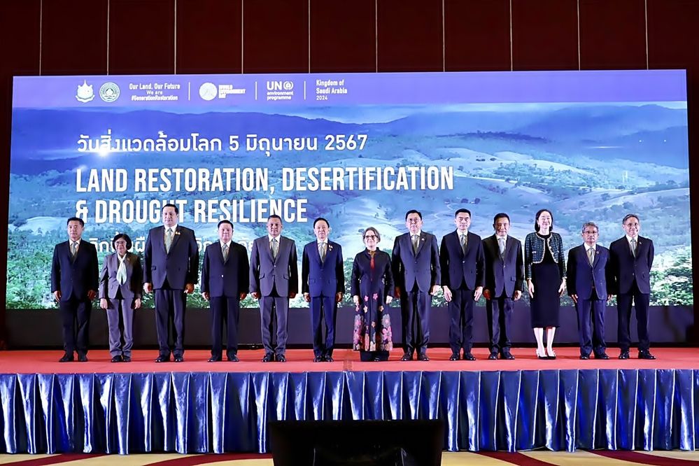 'พัชรวาท'ปลุกคนไทยแสดงพลัง 'วันสิ่งแวดล้อมโลก'ขอร่วมกัน'พลิกฟื้นผืนดิน สู้วิกฤตภัยแล้ง'