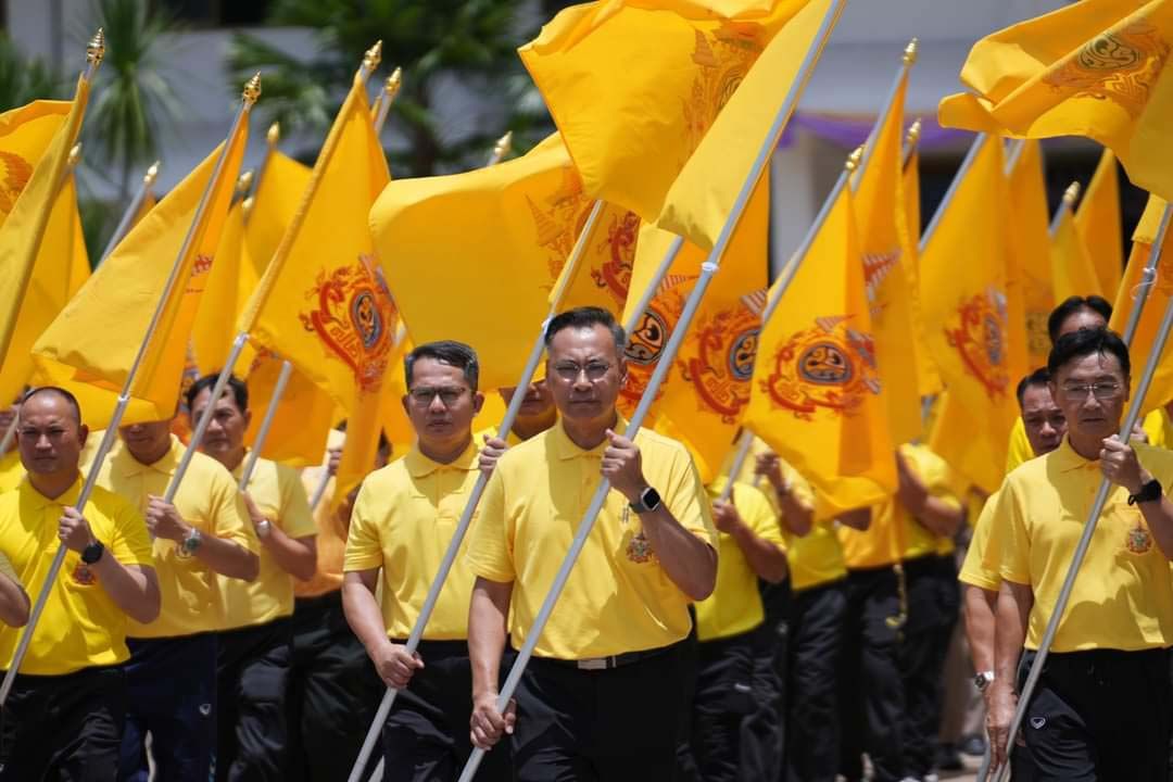 'ผู้ว่าฯยโสธร'รับมอบธงตราสัญลักษณ์งานเฉลิมพระเกียรติฯจากจังหวัดอำนาจเจริญ