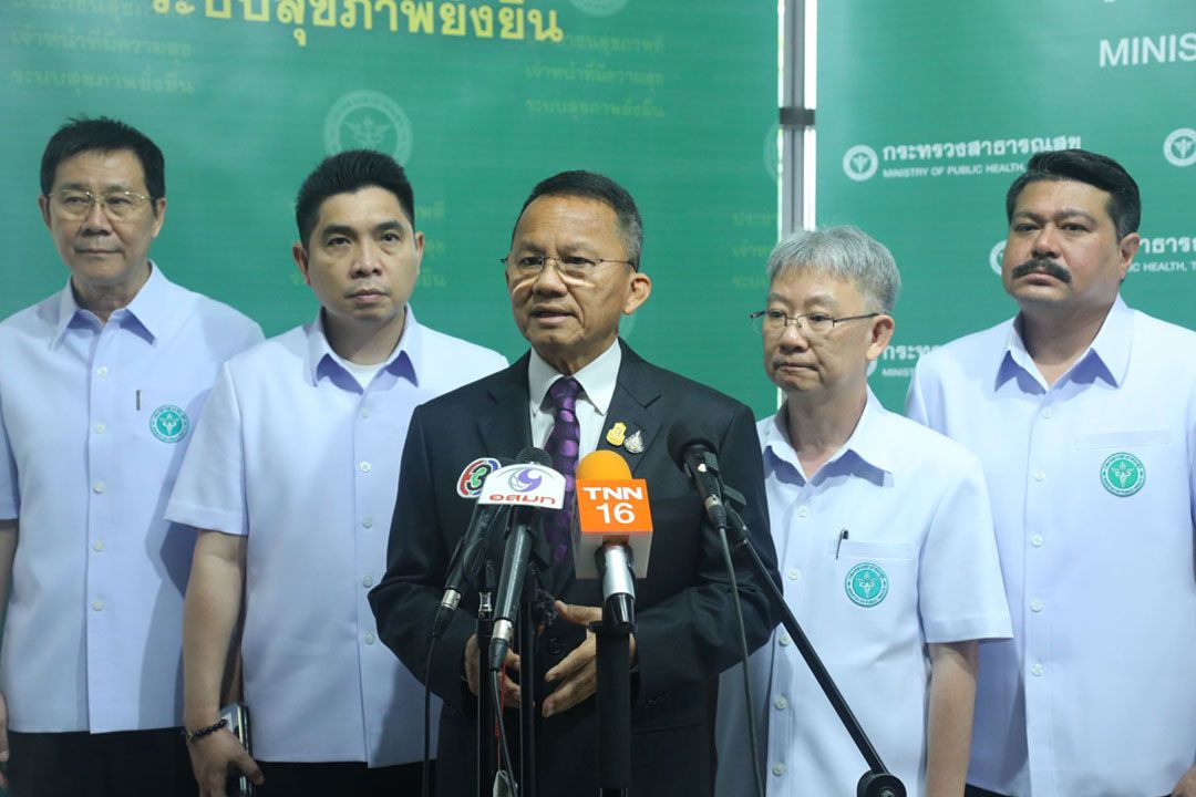 'สมศักดิ์' เผยปมยาบ้า 1 เม็ด ปชช. เห็นด้วย พร้อมรับเรื่อง 'นำกัญชากลับเป็นยาเสพติด'