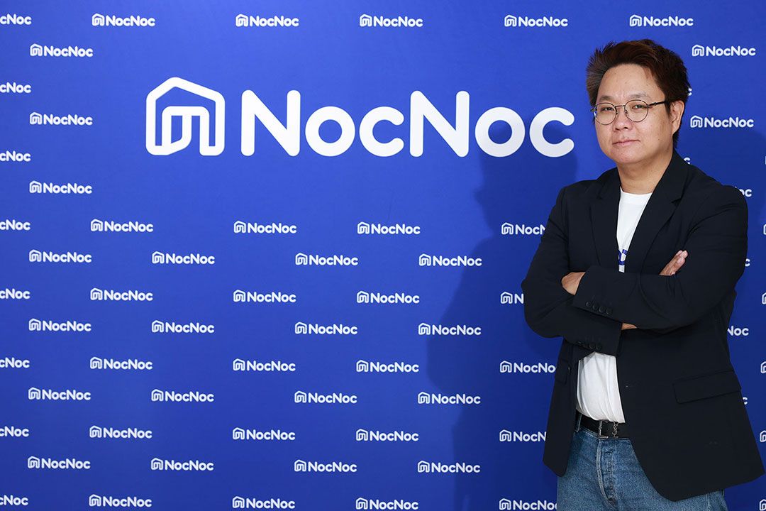 วันเกิด 6.6 ปีนี้ NocNoc จัดให้ทุกคำขอ! แจกของขวัญชิ้นใหญ่ สินค้าแต่งบ้านลด 90%
