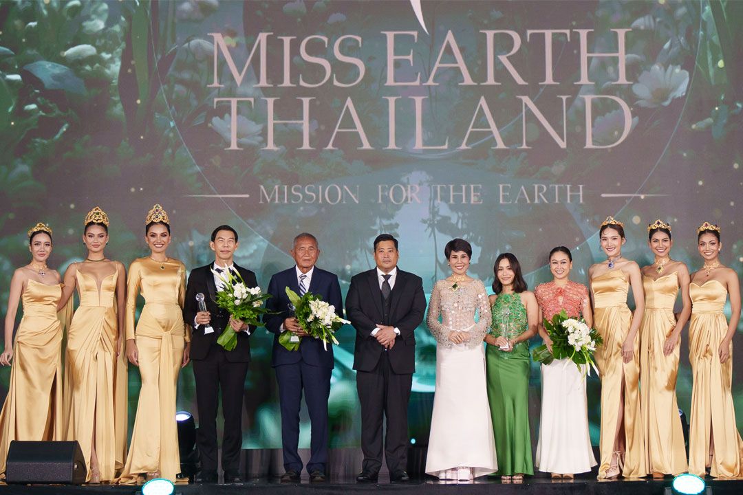 ประกาศรางวัล Hero of the Earth 2024 จาก MISS EARTH THAILAND
