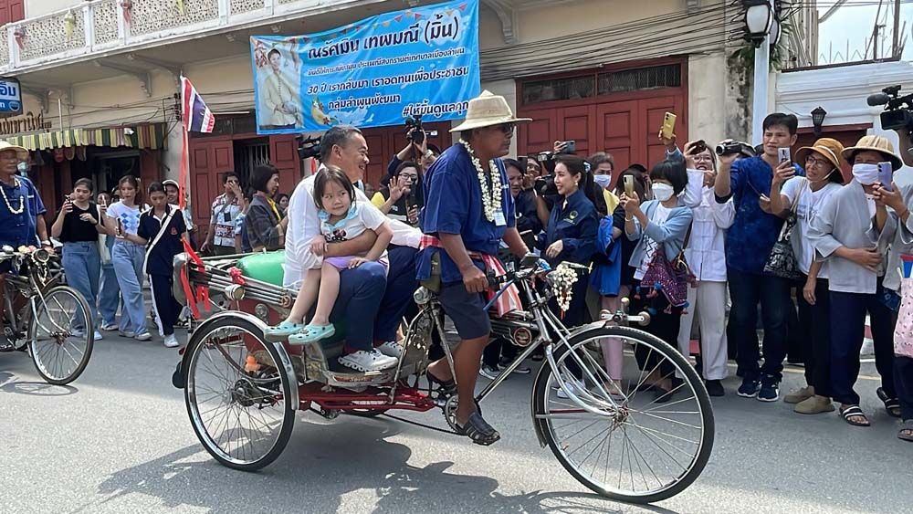 บูมท่องเที่ยวเหนือ  ‘เศรษฐา’จัดเต็มสูบ5จังหวัด  ผลักดันเมืองน่านสู่มรดกโลก