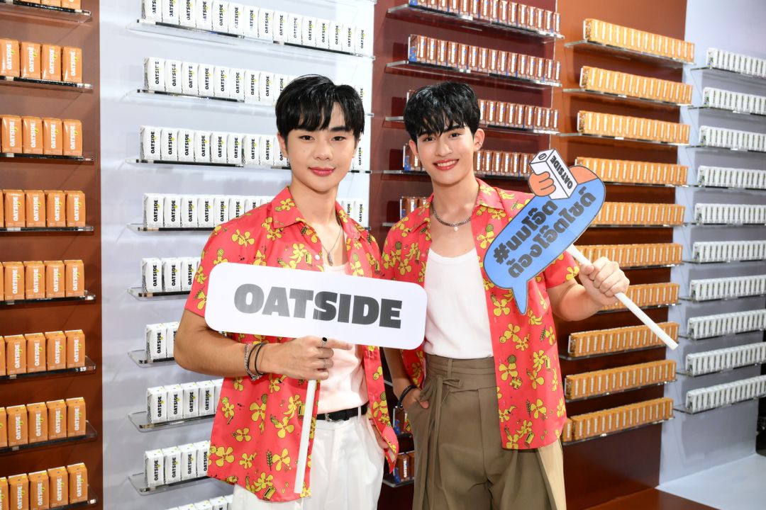 'ต้า-บาร์โค้ด'สองหนุ่มปล่อยใจให้จอยสุดพลัง! กับการโชว์สกิลเทพ! กวาด 'OATSIDE Mini'