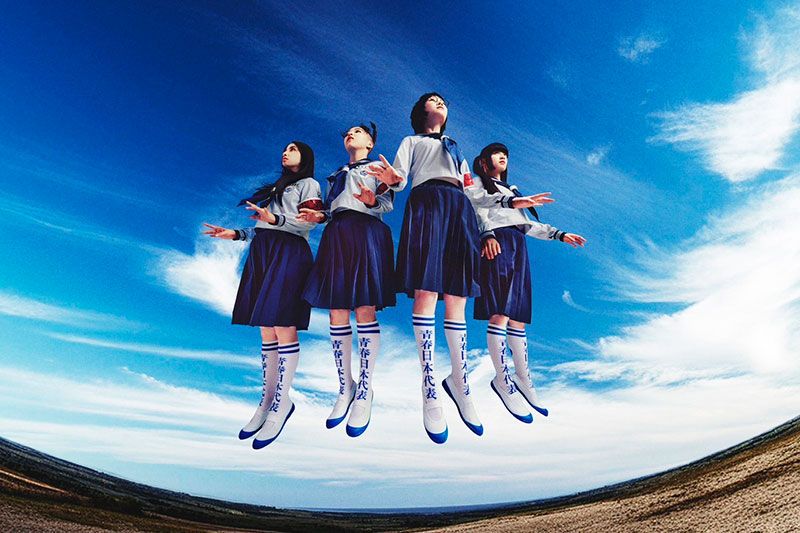 ATARASHII GAKKO!  ส่งอัลบั้มเดบิวต์AG! CALLINGผ่าน 88rising รับชมมิวสิกวิดีโอสุดเจ๋ง'FLY HIGH'