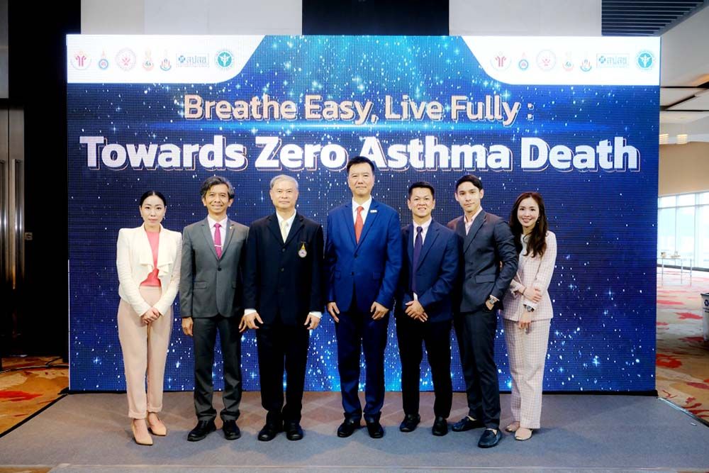 สมาคมโรคภูมิแพ้ โรคหืดฯ ยกระดับประสิทธิภาพการรักษาโรคหืดในไทย  เปิดโครงการ ‘หายใจสบาย, ใช้ชีวิตเต็มที่ : ผู้ป่วยโรคหืดต้องไม่เสียชีวิต’