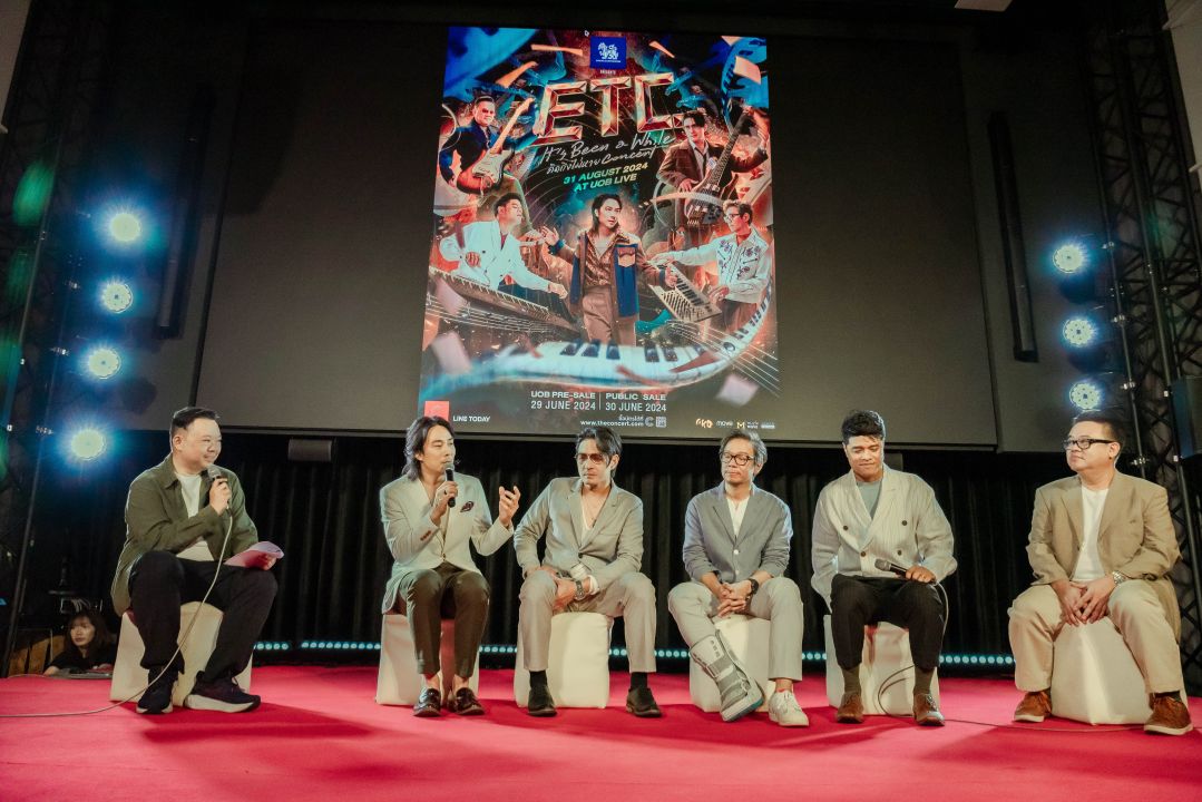 ETC. จัดงานอบอุ่น เปิดMVเพลงใหม่ให้ชมก่อนใคร  พร้อมแถลงข่าวคอนเสิร์ตใหญ่ #etcitsbeenawhileconcert