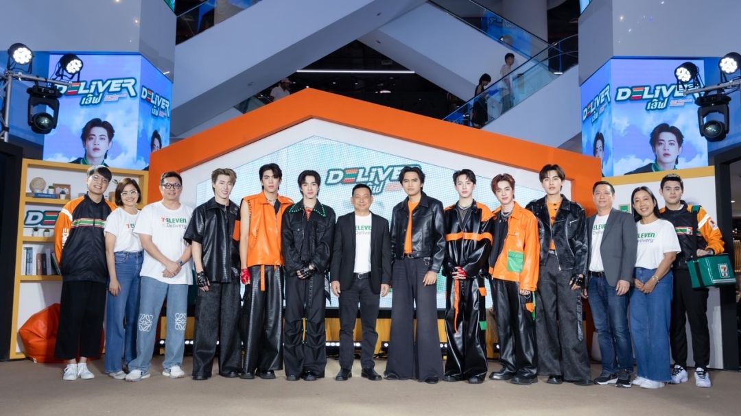 'เซเว่น อีเลฟเว่น'เปิดตัว'Deliver เลิฟ”' พร้อมพรีเซ็นเตอร์สุดฮอต 'โจอี้ ภูวศิษฐ์ X PROXIE'