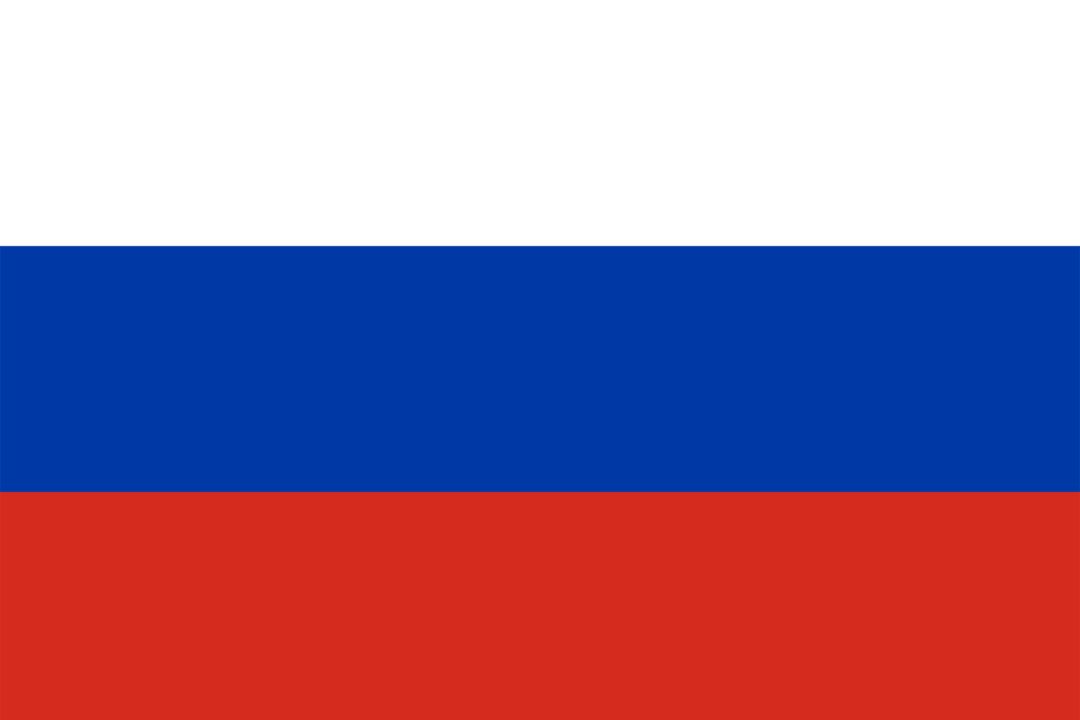 National Day of the Russian Federation June 12th ,2024