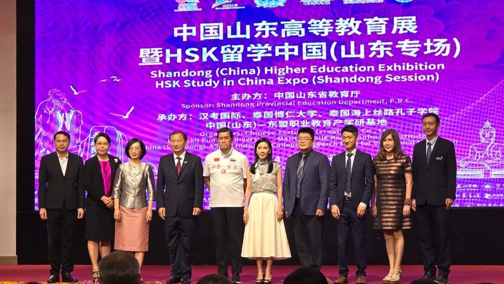 ‘China Education Expo’ หนุนคนไทยศึกษาต่อแดนมังกร