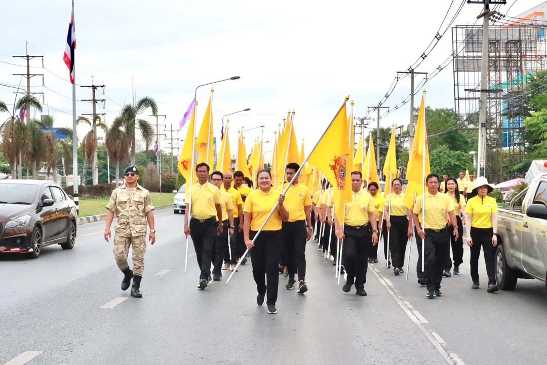 'ปทุมธานี'รวมพลังทุกภาคส่วนร่วมกิจกรรม เดิน วิ่ง ปั่น ธงตราสัญลักษณ์งานเฉลิมพระเกียรติ