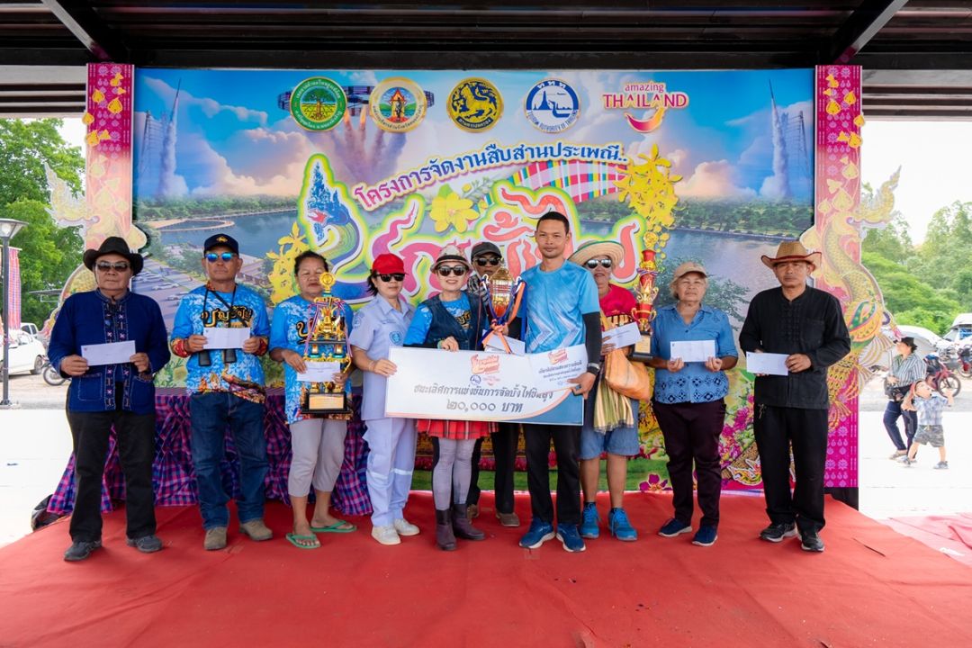 ‘ไชยา’ ร่วมเปิดสุดยิ่งใหญ่ ‘งานบุญบั้งไฟศรีบุญเรือง @หนองบัวลำภู ประจำปี 2567’