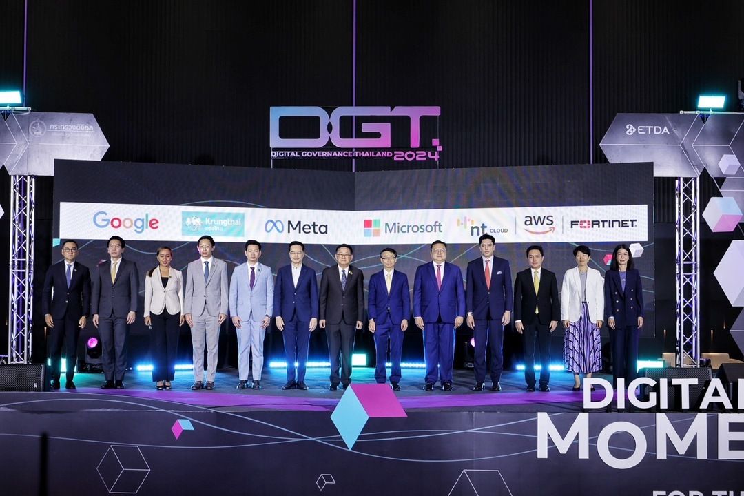ETDA ปิดฉากความสำเร็จ  DGT 2024: Digital Momentum for the Future  ‘รัฐ-เอกชน’ ร่วมงาน ทะลุ 9,000 คน ตอกย้ำการเป็นศูนย์กลางแห่งเศรษฐกิจดิจิทัล