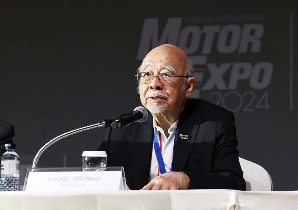 ค่ายรถตบเท้า จองพื้นที่งาน MOTOR EXPO 2024