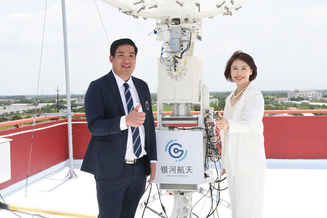 ม. มหานคร จับมือ GalaxySpace ร่วมพัฒนาระบบสื่อสารอินเทอร์เน็ตผ่านดาวเทียม มุ่งสู่ผู้นำ Space Economy ในอาเซียน